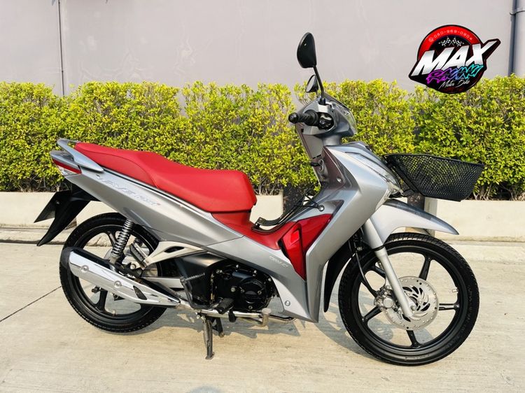 Honda Wave 125i