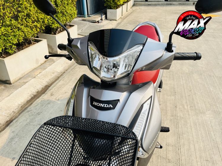 Honda Wave 125i รูปที่ 6