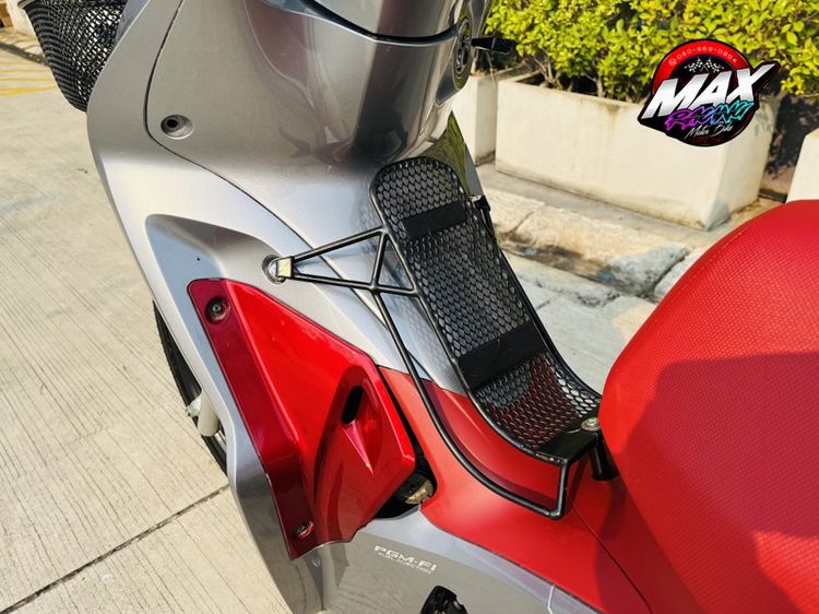 Honda Wave 125i รูปที่ 7