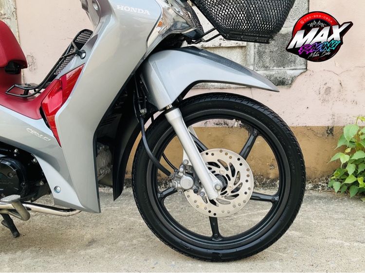 Honda Wave 125i รูปที่ 12