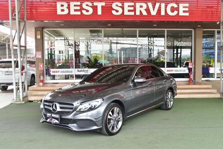 รถ Mercedes-Benz C-Class C350 สี เทา