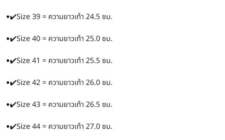 รองเท้าเดินป่าน้ำหนักเบา รองเท้ากีฬา รองเท้าลำลองระดับไฮเอนด์สำหรับผู้ชาย ขนาด 39-44 รูปที่ 3