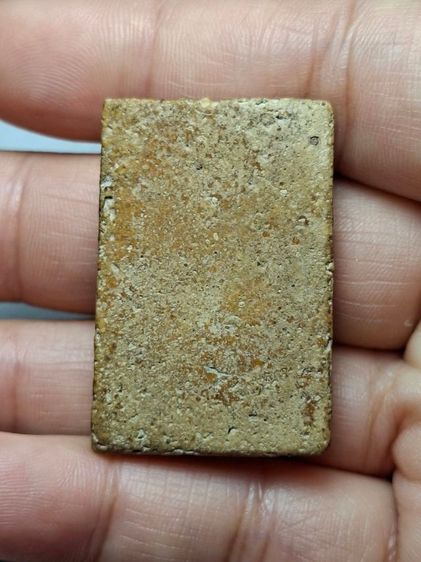 พระสมเด็จวัดระฆังพิมพ์ใหญ่ รูปที่ 4