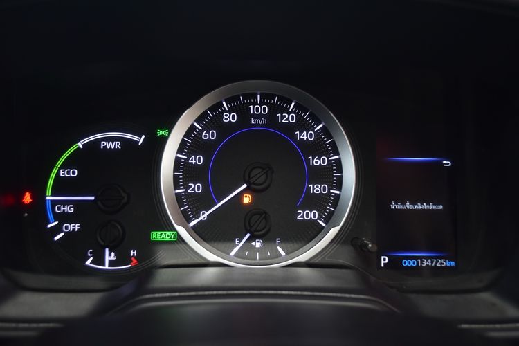 Toyota Corolla Cross 2022 1.8 Hybrid Smart Utility-car ไฮบริด ไม่ติดแก๊ส เกียร์อัตโนมัติ ขาว รูปที่ 4