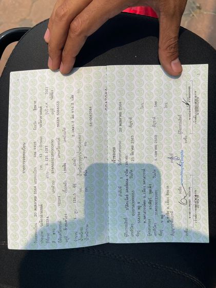 VESPA S125 i-GET ปี 2021 รูปที่ 7