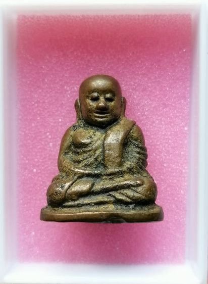 พระหลวงพ่อเงิน