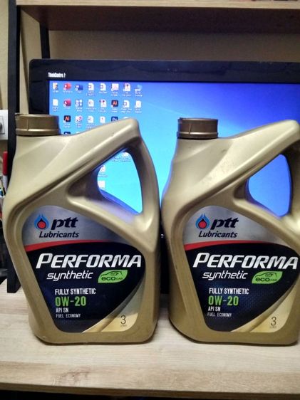 Performa Synthetic OW-20