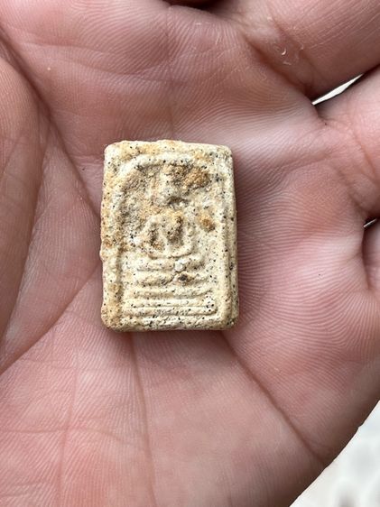 พระคะแนน ไม่ทราบที่คับ