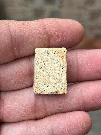 พระคะแนน ไม่ทราบที่คับ รูปที่ 2