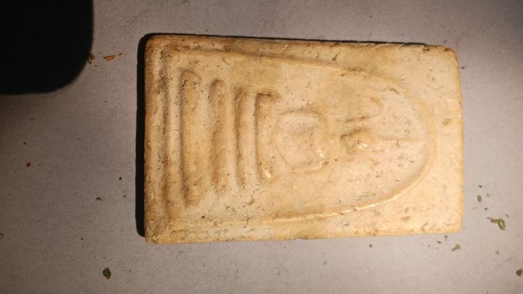 พระสมเด็จหลวงพ่อรวยรุ่นแรก รูปที่ 11