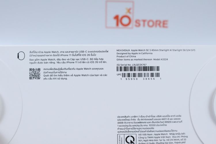 Apple Watch SE3 40mm GPS มือ 1 ยังไม่แกะกล่อง รูปที่ 6