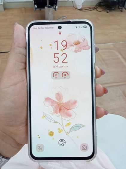 samsung Galaxy A55 5G 12.256GB รูปที่ 4