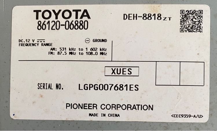 วิทยุรถยนต์ CD MP3 AUX USB เดืม TOYOTA CAMRY AVC 40 ปี 2012- 2014  รูปที่ 3