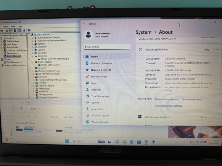 Asus X515FA-BR301W รูปที่ 13