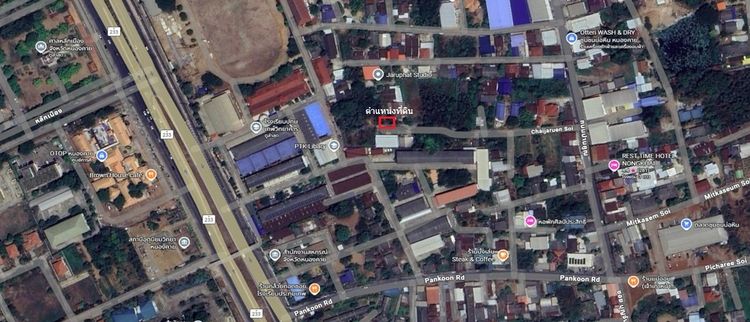 ที่ดิน 106 ตรว. ต.โพธิ์ชัย อ.เมืองหนองคาย ใกล้โรงเรียนปทุมเทพวิทยาคาร รูปที่ 2