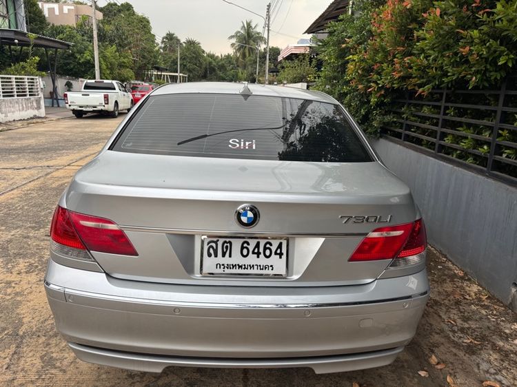 BMW Series 7 2006 730iL Sedan เบนซิน ไม่ติดแก๊ส เกียร์อัตโนมัติ บรอนซ์เงิน รูปที่ 2