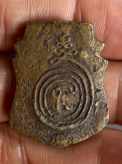 เหรียญหลวงพ่อน้อย รูปที่ 14