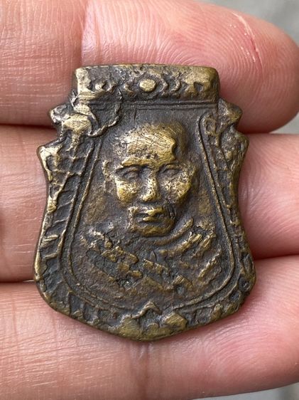 เหรียญหลวงพ่อน้อย รูปที่ 12