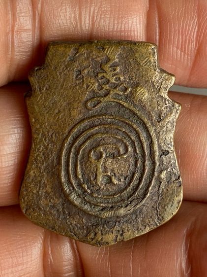 เหรียญหลวงพ่อน้อย รูปที่ 13