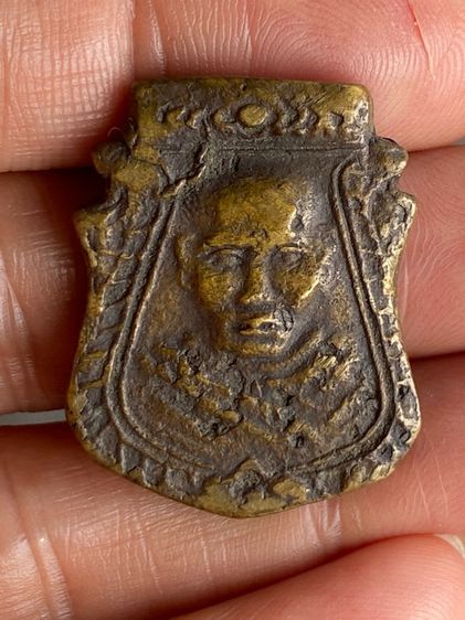 เหรียญหลวงพ่อน้อย