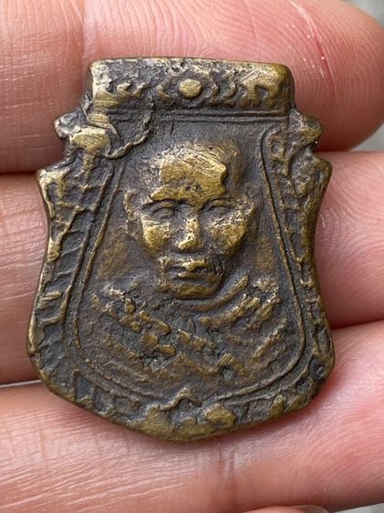 เหรียญหลวงพ่อน้อย รูปที่ 11