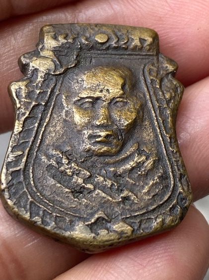 เหรียญหลวงพ่อน้อย รูปที่ 10