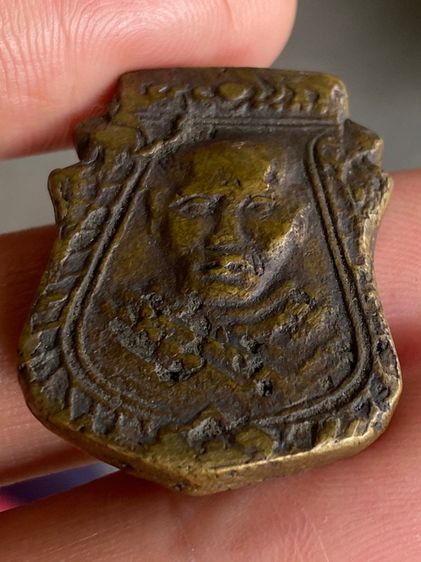 เหรียญหลวงพ่อน้อย รูปที่ 18