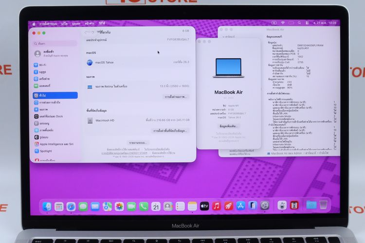 Macbook Air M1 13" 8.256GB รูปที่ 4