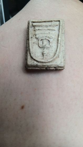 พระสมเด็จวัดระฆัง