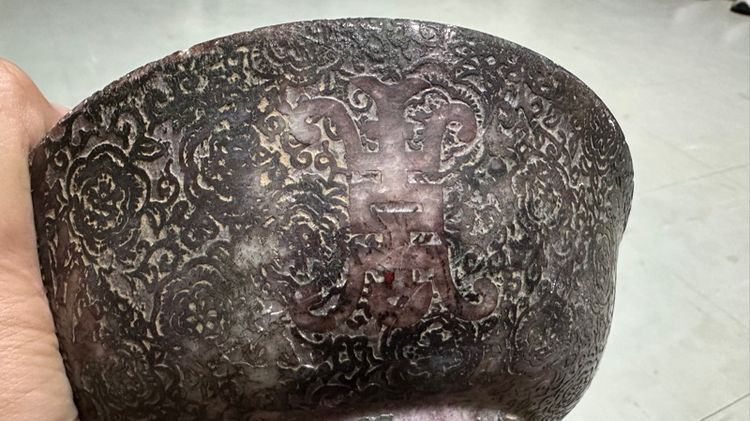  ชามจีนหยกเขียวโบราณ (Ancient Green Jade Chinese Rice Bowl) รูปที่ 4