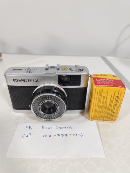  Olympus Trip 35 กล้องฟิล์มของแท้ ใช้ง่ายสุด ใส่ฟิล์มแล้วถ่ายได้เลย 3200 บาท  Olympus Trip 35 สภาพสวย 
