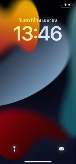 iphone x  รูปที่ 7