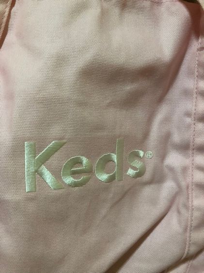 กระเป๋า รูปที่ 2