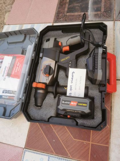 สว่านโรตารี่ไร้สาย Osuka OCHD852-M1 รูปที่ 3