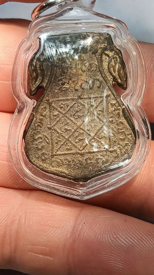 หลวงพ่อช้าง2478