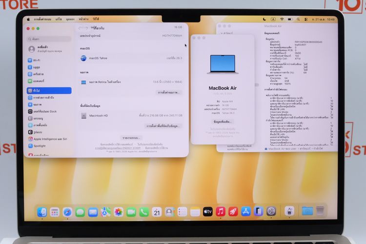 MacBook Air M4 13" 16.256GB  รูปที่ 3