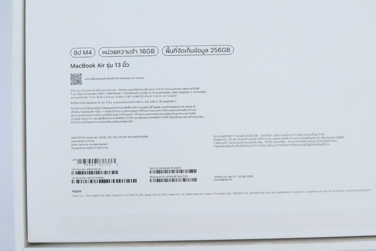 MacBook Air M4 13" 16.256GB  รูปที่ 16