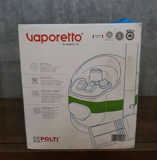 ขายเครื่องพ่นไอน้ำทำความสะอาด Vaporetto Classic 65 Made Italy
