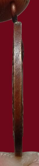 เหรียญเก่า รูปที่ 4