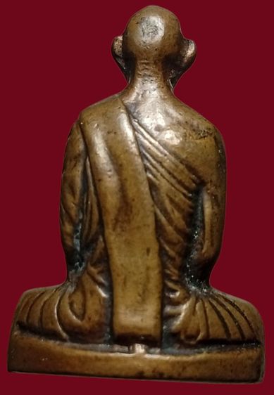 หล่อเก่าก็มีจาน รูปที่ 2