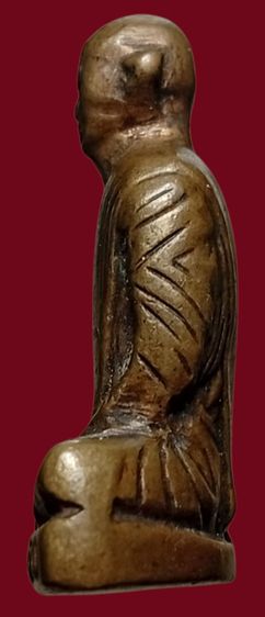 หล่อเก่าก็มีจาน รูปที่ 3