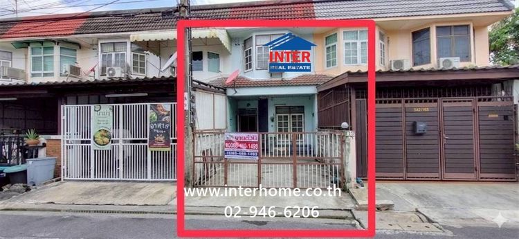 ทาวน์เฮ้าส์ 2 ชั้น 17.5 ตร.ว. หมู่บ้านอยู่เจริญ542 ซอยประชาราษฎร์บำเพ็ญ24 แยก2 ถนนรัชดา-ห้วยขวาง ถนนประชาราษฎร์บำเพ็ญ เขตห้วยขวาง กรุงเทพ