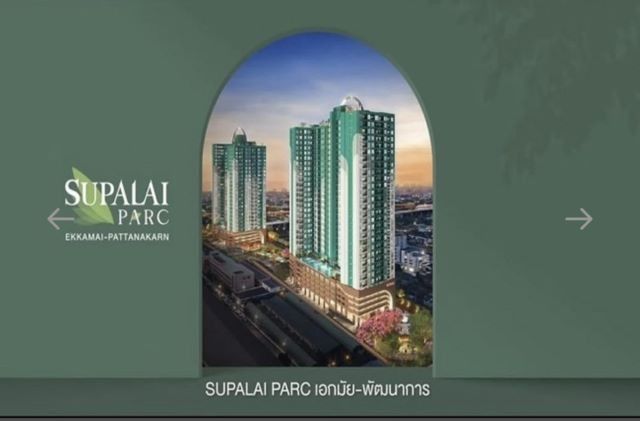 ตกแต่งครบ CM04420 ขายดาวน์ คอนโด ศุภาลัย ปาร์ค เอกมัย-พัฒนาการ Supalai Parc Ekkamai-Pattanakarn ถนนพัฒนาการ รูปที่ 3