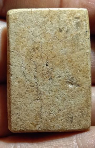 สมเด็จวัดเกศหกชั้นไหล่ตรง (นอกพิมพ์ สภาพใช้พระบ้าน) รูปที่ 3