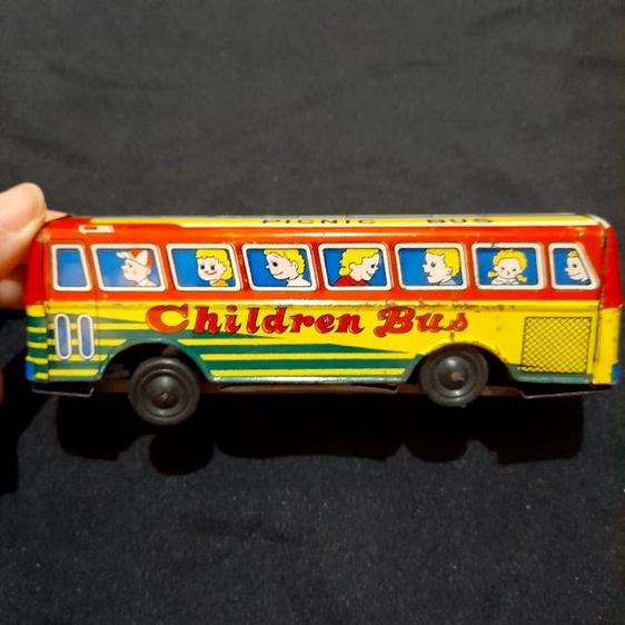 รถสังกะสีโบราณ