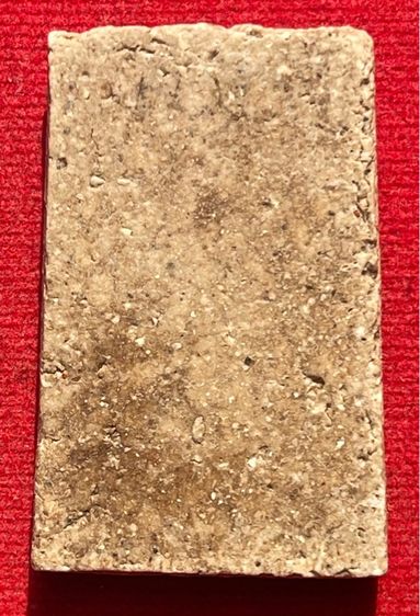 พระสมเด็จองค์ครูวัดระฆัง รูปที่ 4