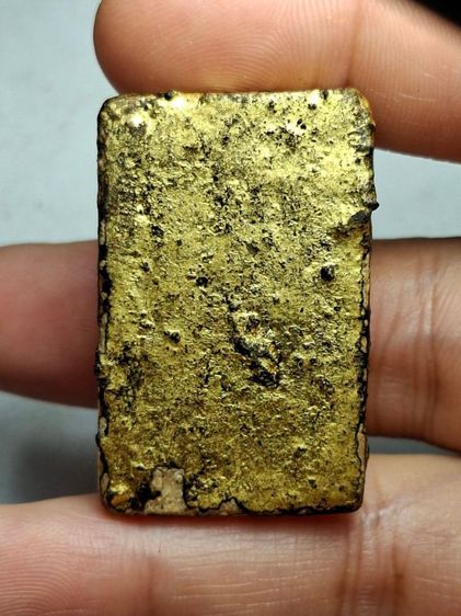 พระสมเด็จพิมพ์ใหญ่ รูปที่ 5