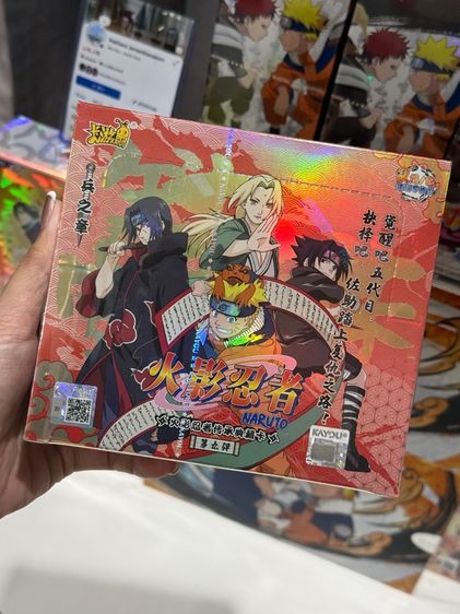 การ์ดนารูโตะ แท้kayoy รูปที่ 4