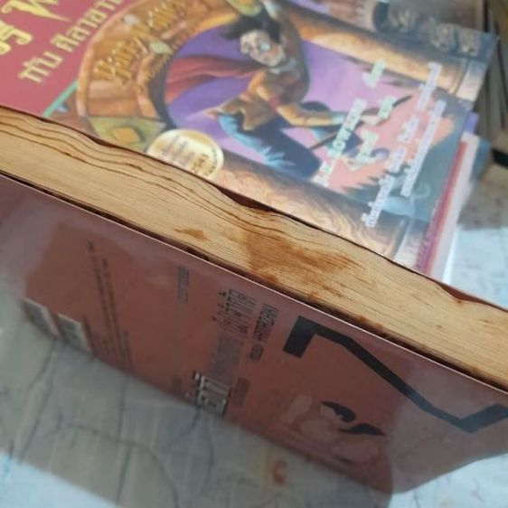 หนังสือการ์ตูนมือสอง รูปที่ 3