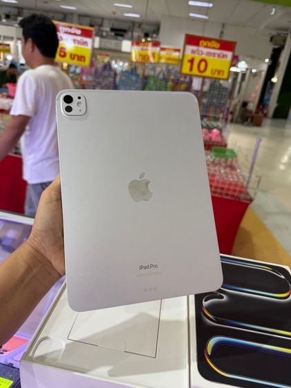iPad Pro 11 M4 256gb WiFi ประกัน กค69
